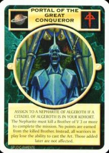Portal Of The Great Conqueror